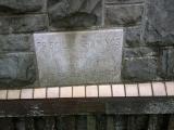 image of grave number 966729